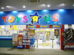 スタジオアリス