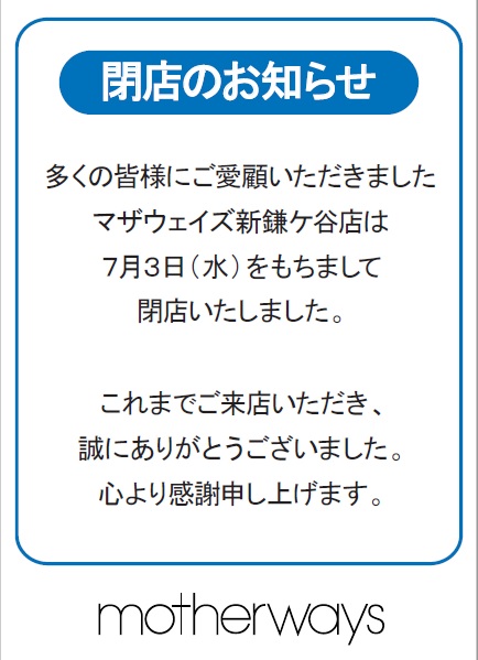 購入前にメッセージください お手軽2個セット Wishオリジナルブレンドコーヒー | 保護猫カフェWISH