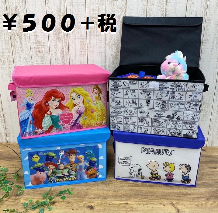 ãƒŸã‚«ãƒ…ã‚­ãƒ¢ãƒ¢ã‚³ ã‚·ãƒ§ãƒƒãƒ—ã‚¬ã‚¤ãƒ‰ ã‚¢ã‚¯ãƒ­ã‚¹ãƒ¢ãƒ¼ãƒ«æ–°éŽŒã‚±è°· åƒè'‰çœŒéŽŒã‚±è°·å¸‚æ–°éŽŒãƒ¶è°·ã«ã‚ã‚‹ç¬'é¡