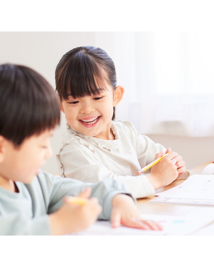 学研教室