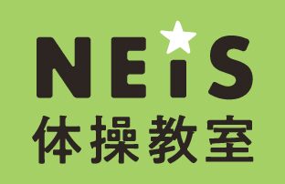 【6/20オープン予定】ネイス体操教室　新鎌ケ谷校