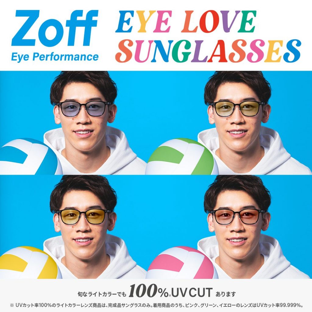 〈Zoff〉EYE LOVE SUNGLASSES