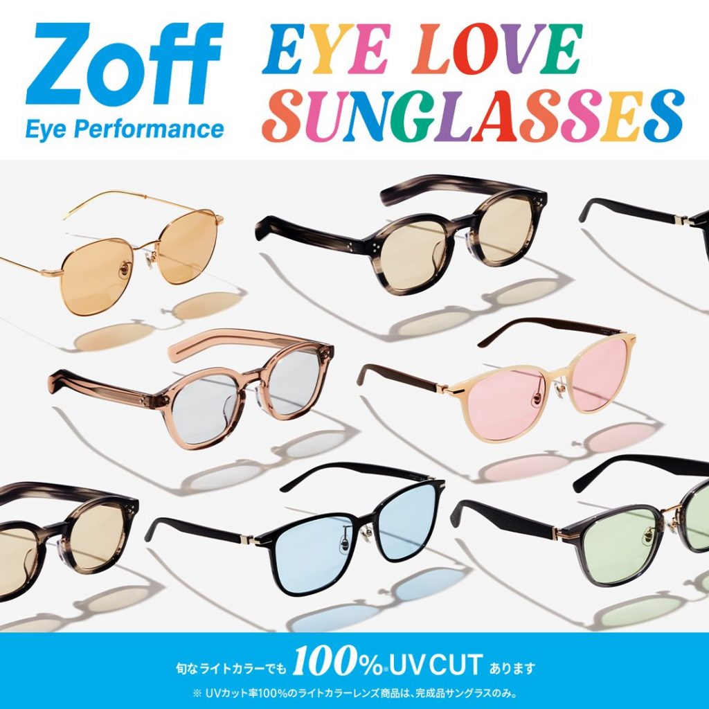 〈Zoff〉EYE LOVE SUNGLASSES