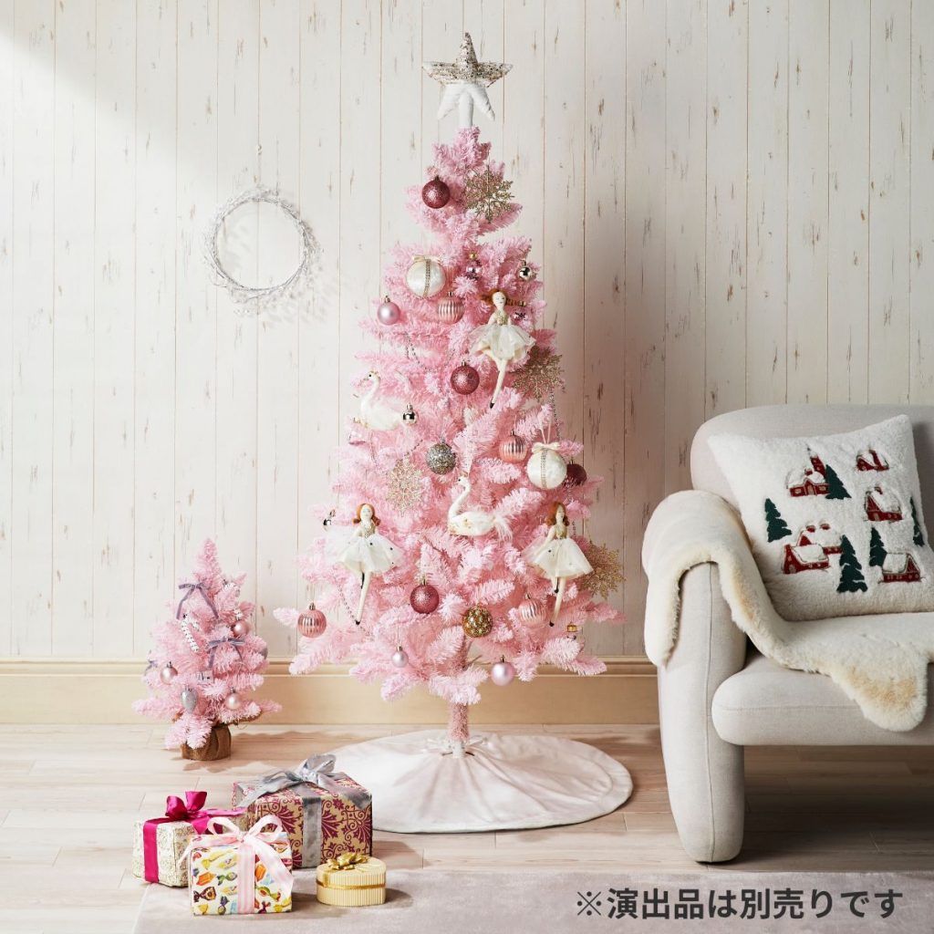 <ニトリデコホーム>エレガントなピンクのヌードツリー