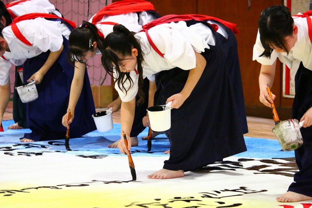 【観覧無料】鎌ケ谷高校書道部による　新春書道パフォーマンス