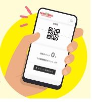 デジタルポイントカード 当日入会限定!ガチャガチャに挑戦!