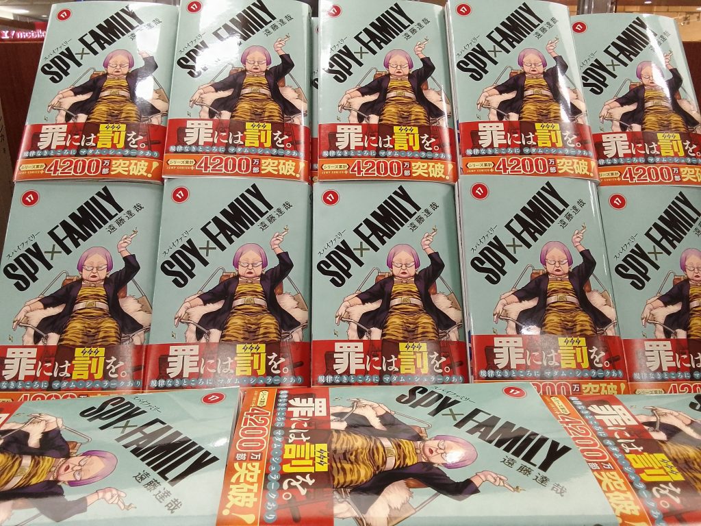 ＜くまざわ書店＞今週の週間ランキング情報です！！