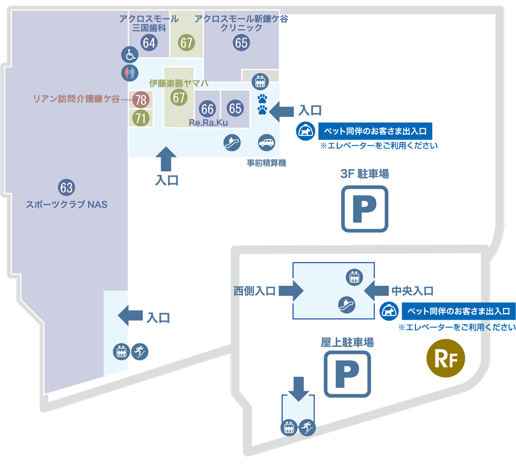3Fフロアマップ