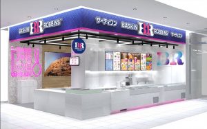サーティワンアイスクリーム　アクロスモール新鎌ケ谷店