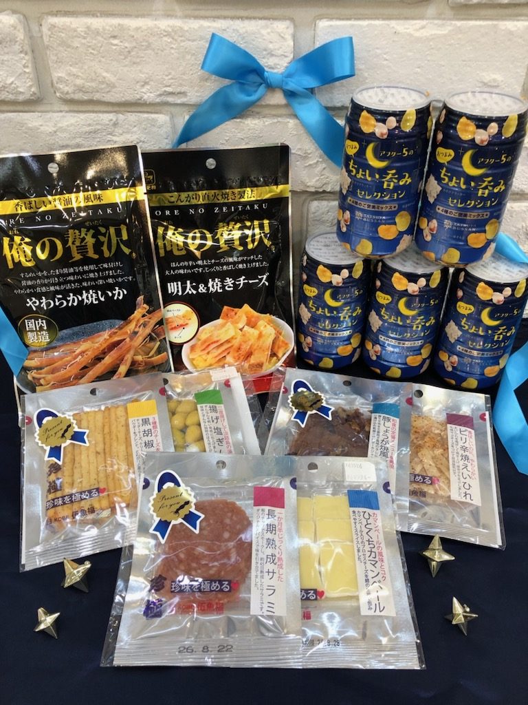 <クイーンズパステル>父の日おすすめギフト