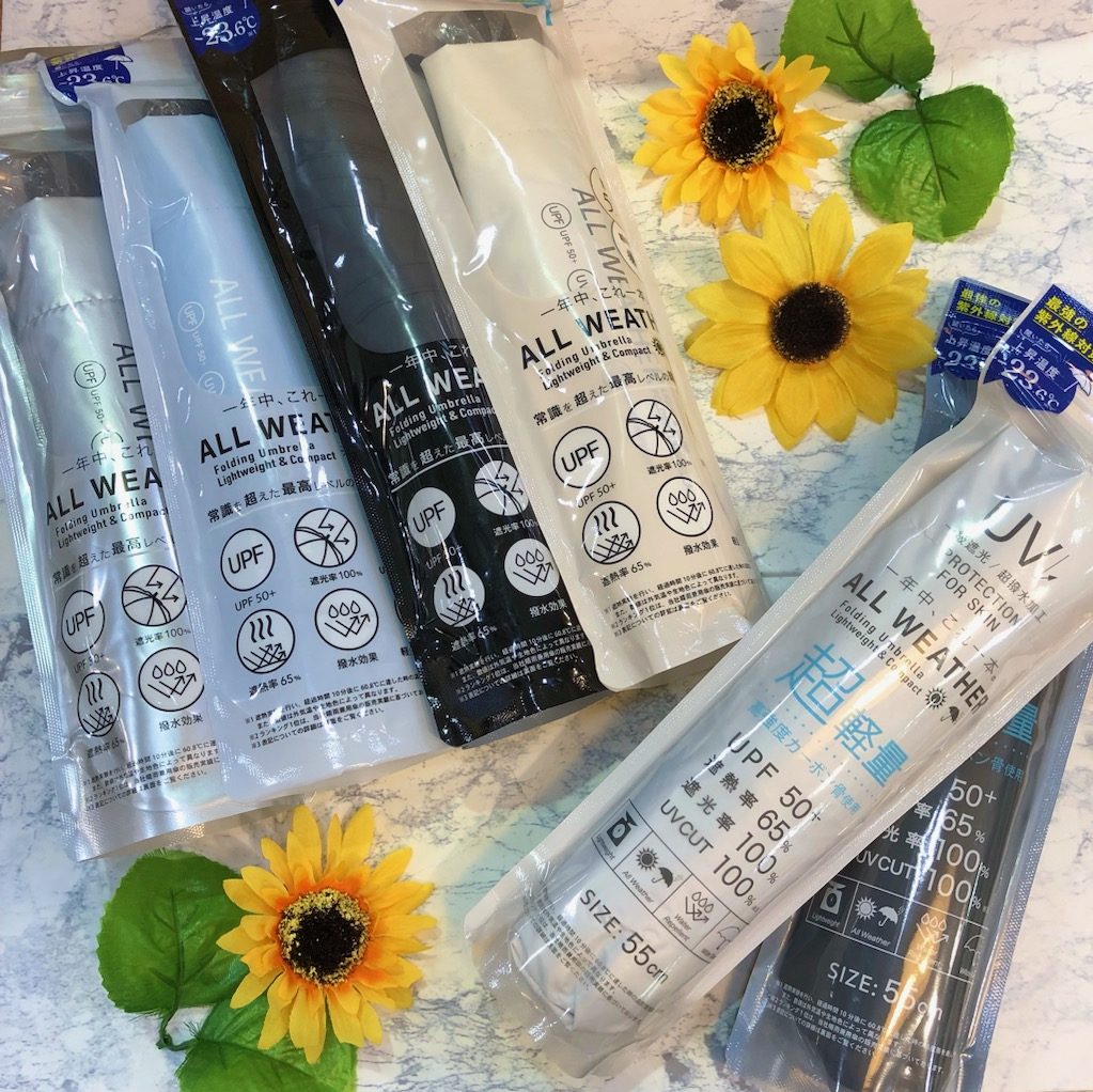 <クイーンズパステル>おすすめ商品