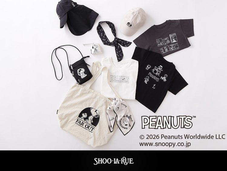 《シューラルー》PEANUTSのデザインを取り入れたアイテムがシューラルーより登場