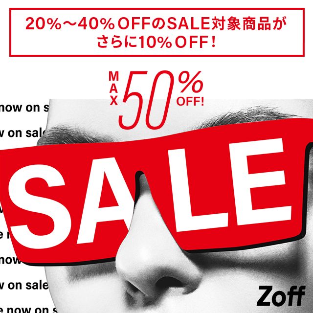 〈Zoff〉セール