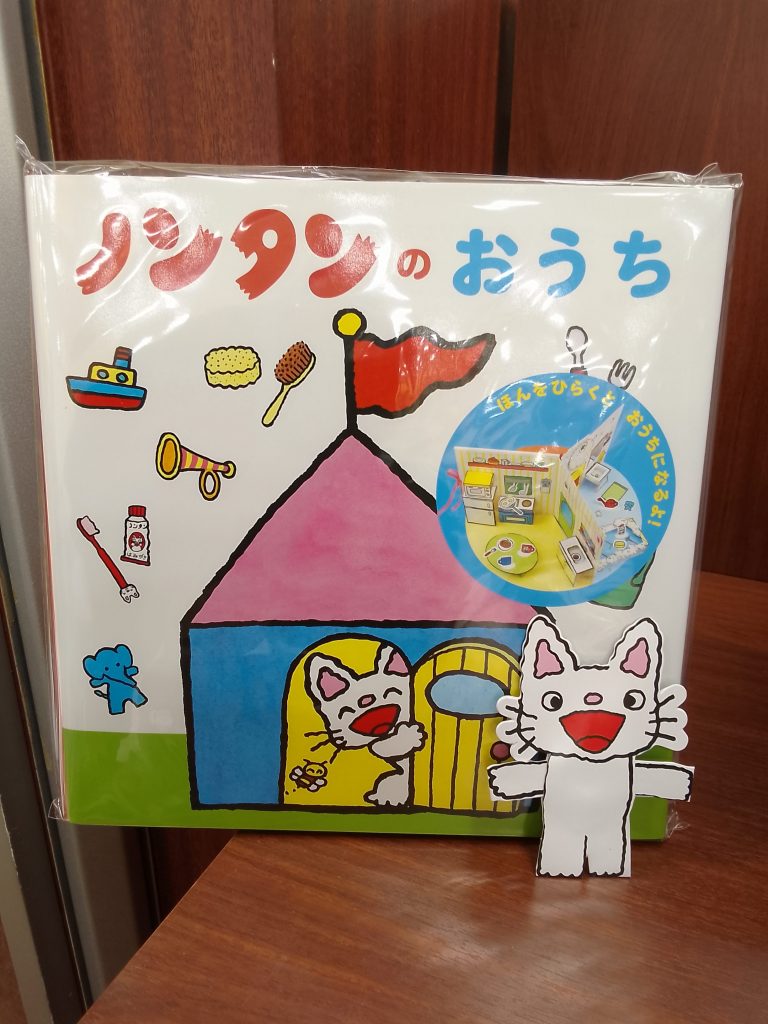 ＜くまざわ書店＞今週の週間ランキング情報です！！