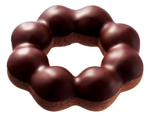 【ミスタードーナツ】ポン・デ・ショコラシリーズ大好評販売中！